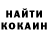 Альфа ПВП крисы CK Katsu Osamu