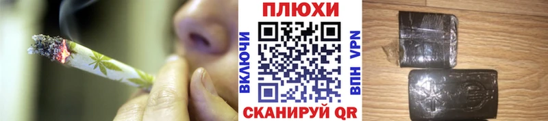 ГАШИШ 40% ТГК  Трёхгорный 