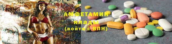гидропоника Алексеевка