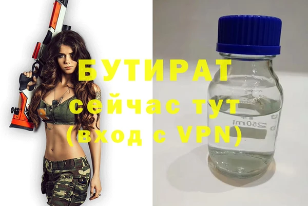 дмт Абдулино