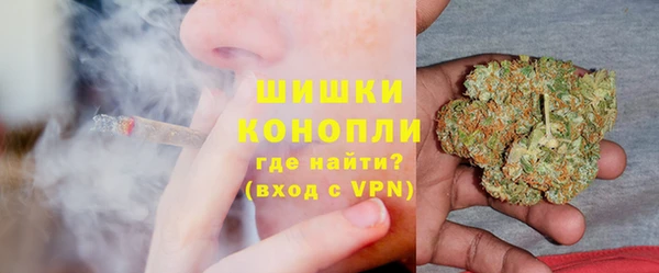 метамфетамин Алзамай