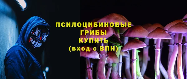 метамфетамин Алзамай