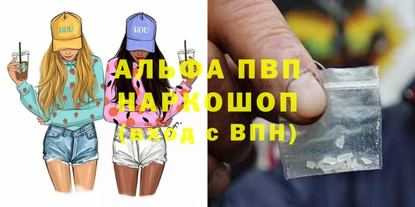 гидропоника Алексеевка