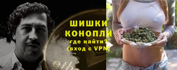 мефедрон VHQ Алексин
